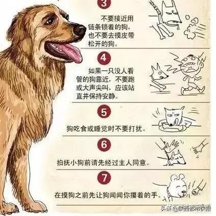 西安按摩带住宿相关长尾关键词有哪些