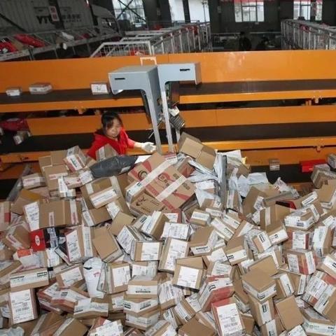 保定市邮政局有多少分局