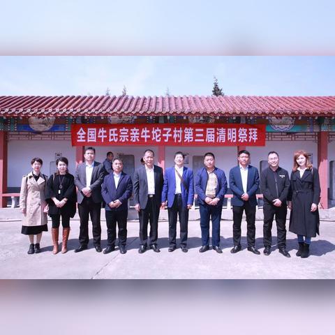 天津西郊哪个最大