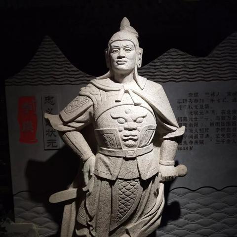 桂林市高考状元在哪里