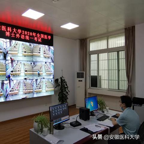 合肥外语班相关长尾关键词有哪些