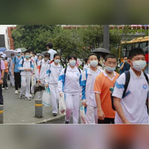 西安市是怎么限车号的