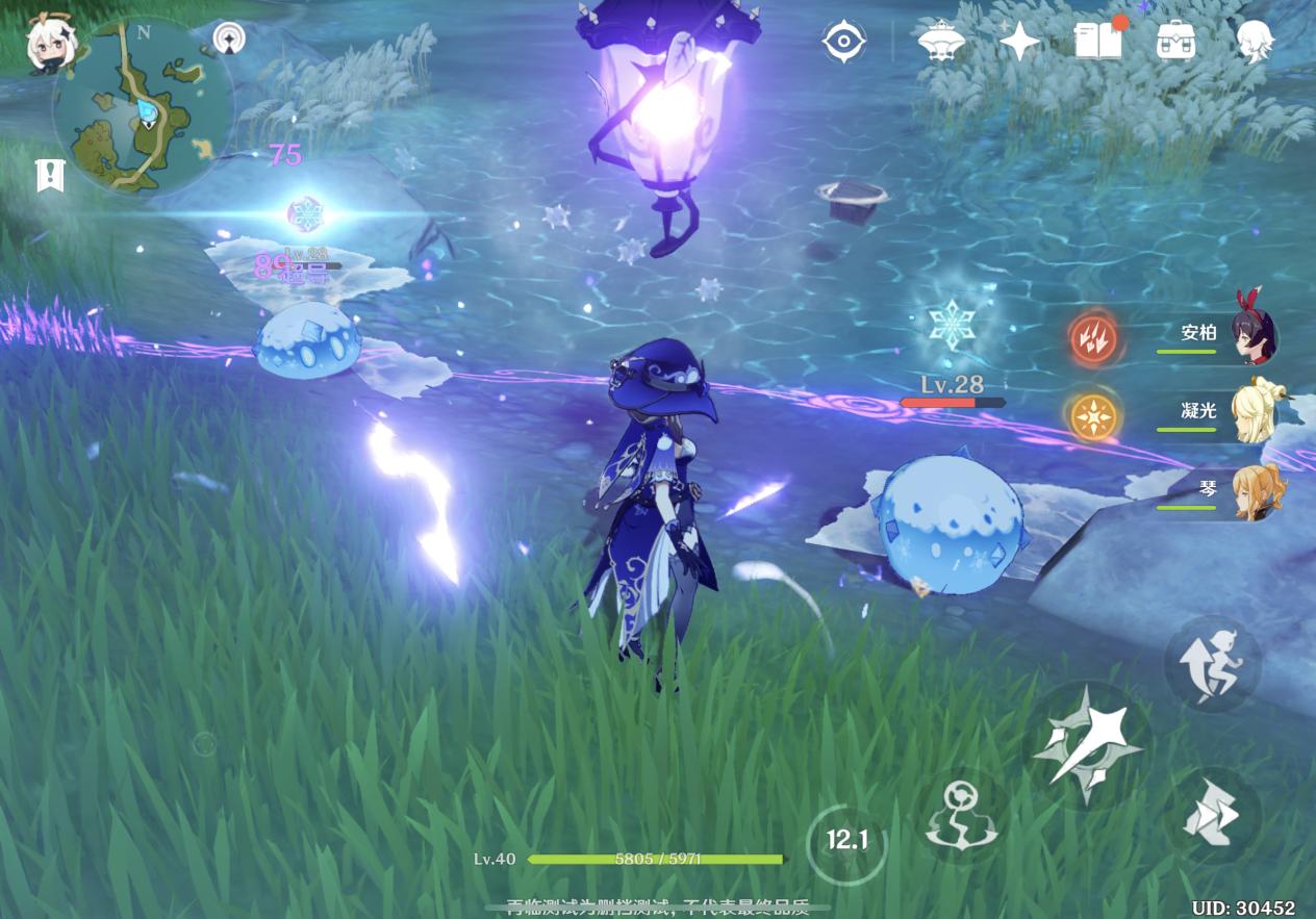 原神怎么获得水属性角色（原神冰盾和水盾的区别）