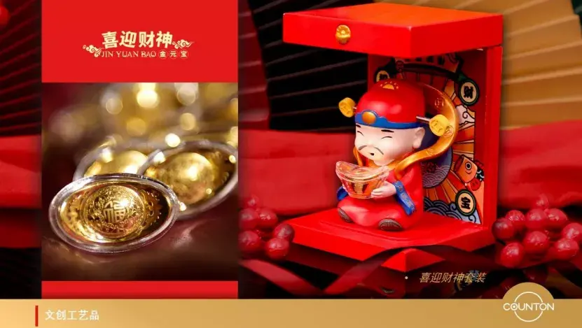 ip号是什么号码 as号和ip是什么