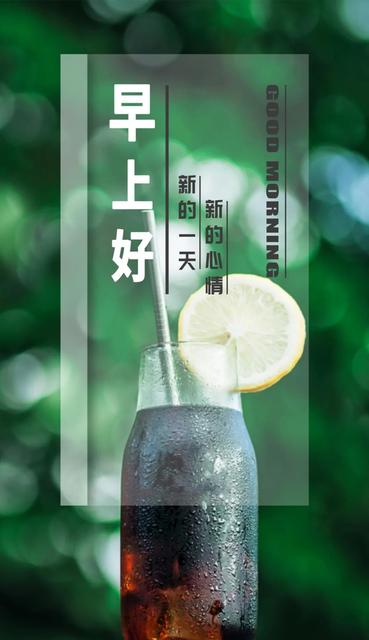 十一月你好朋友圈说说图片