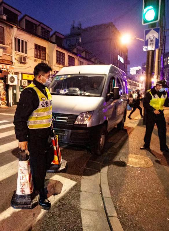 上海新增5个中风险地区
/上海新增5个中风险地区名单 上海新增5个中风险地区
/上海新增5个中风险地区名单