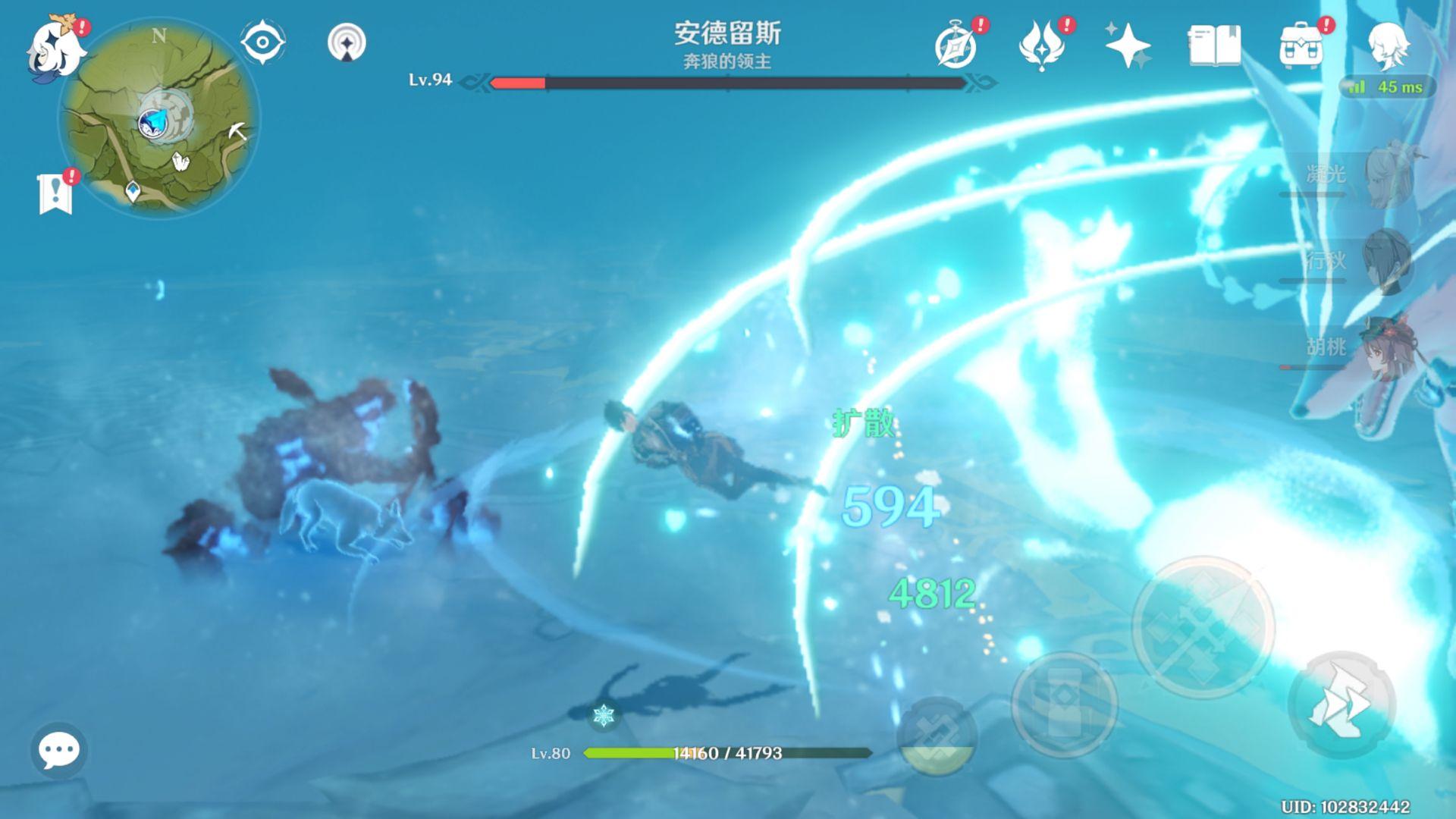 原神北风狼怎么过关（北风之环有什么用）