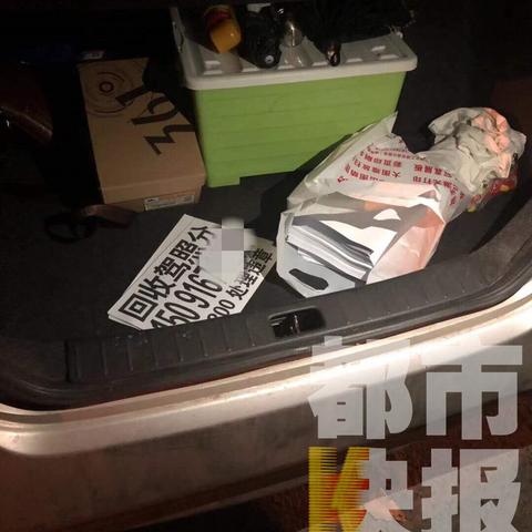 西安市车辆违章怎么处理