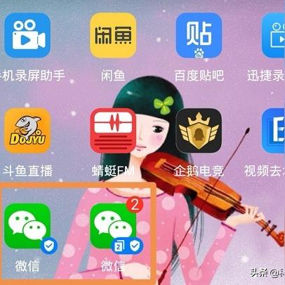 facebook可有多少账号切换 相关的长尾关键词有哪些 