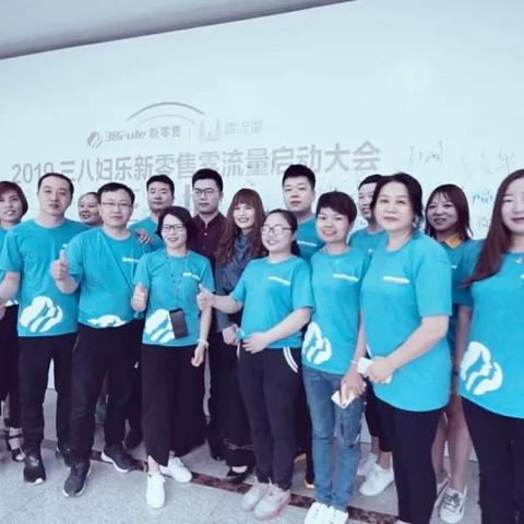 微商深夜卖货文案搞笑的长尾关键词有什么