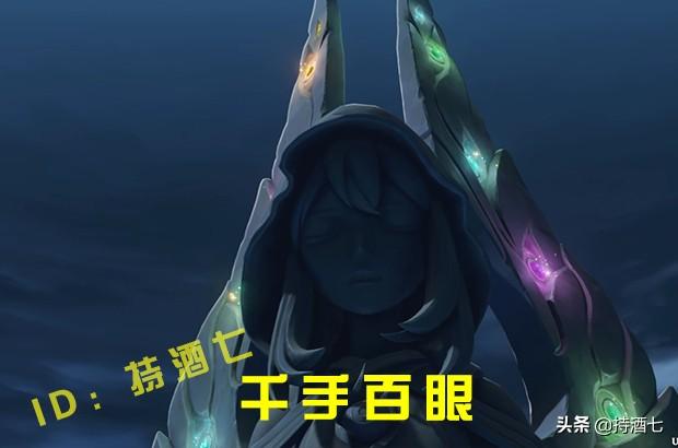 原神稻妻怎么让雷电停止（原神稻妻枯井怎么开启）