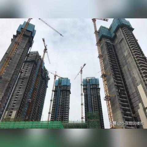 广州市物业管理费5.8什么标准