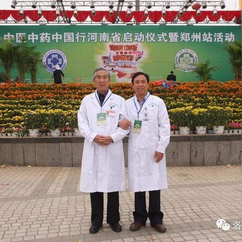 河南哪个医院骨科厉害