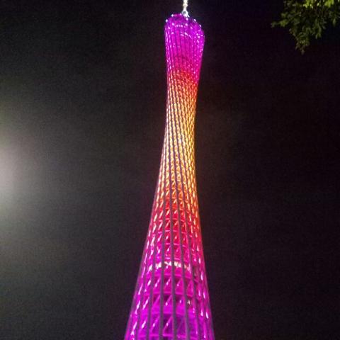 广州市什么塔最高
