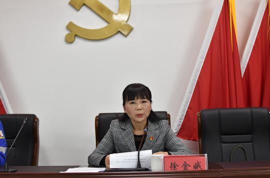 市文旅广电局：聆听先进事迹报告，提振干事创业激情