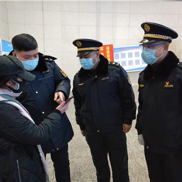 哈尔滨市哪里是北