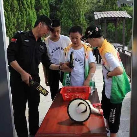 长沙宁乡花明楼怎么相关长尾关键词有哪些