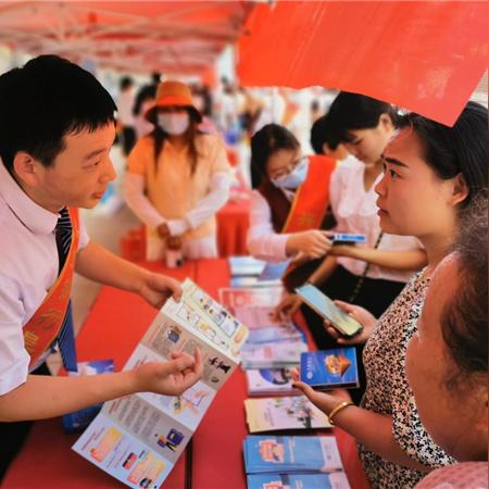 安徽省城共有几家银行？