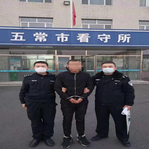 哈尔滨市五常市有什么镇
