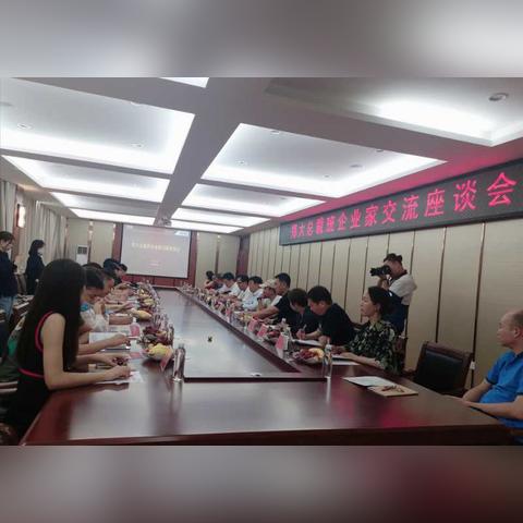 仰韶酒厂是不是属于国企？