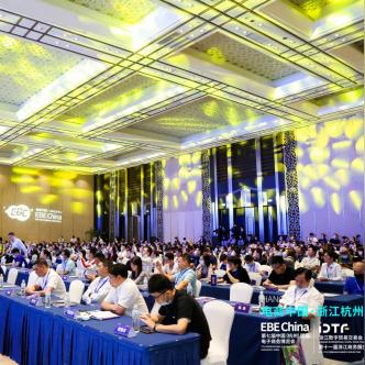 跨境买菜是哪个平台的相关长尾关键词是那些