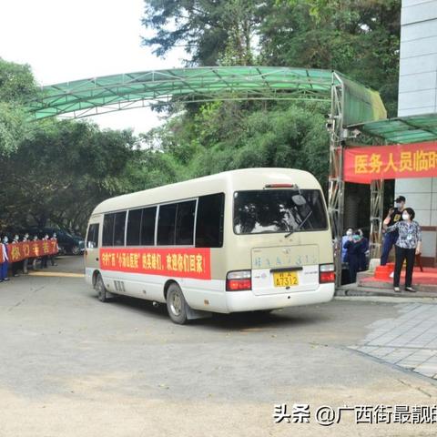 沈阳二四二医院详细介绍？