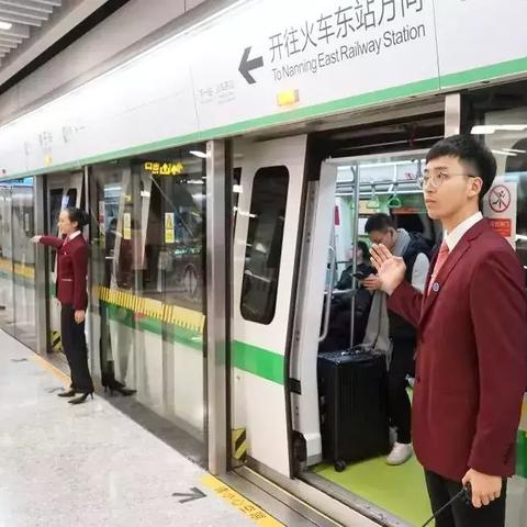南宁市民卡怎么坐地铁的相关长尾关键词有哪些