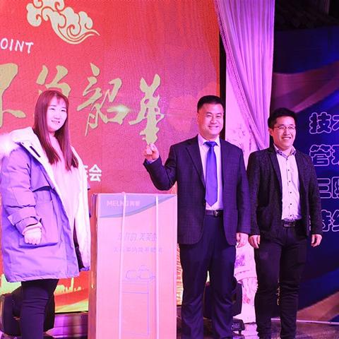 哈尔滨市三院骨科怎么样