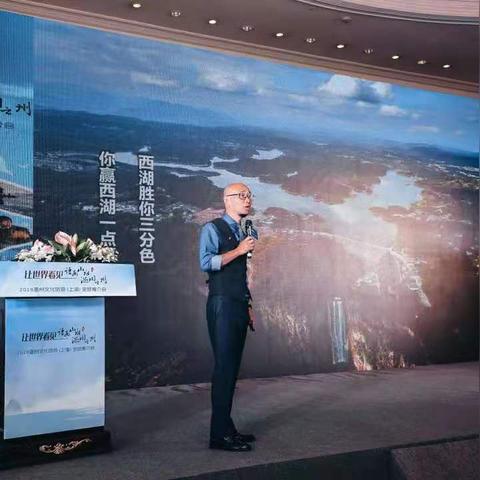 温州市清明祭祖的长尾关键词有哪些