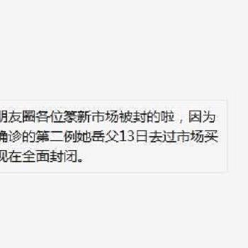昆明市放心酒楼地址的长尾关键词有哪些