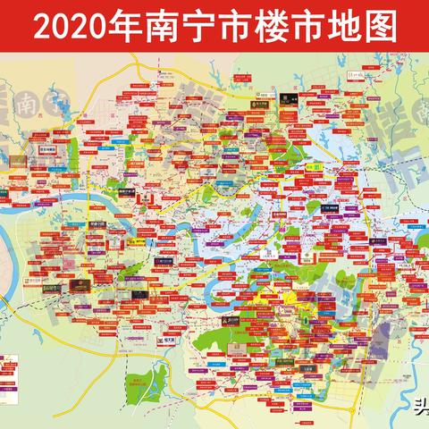 南宁市哪个地段好点的