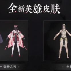 掌握“闪避机制”——暗影之刃生存进阶技巧全解析