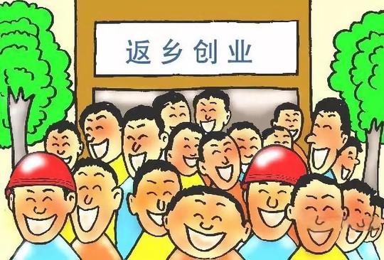 电商扶贫，让农民自己富起来
