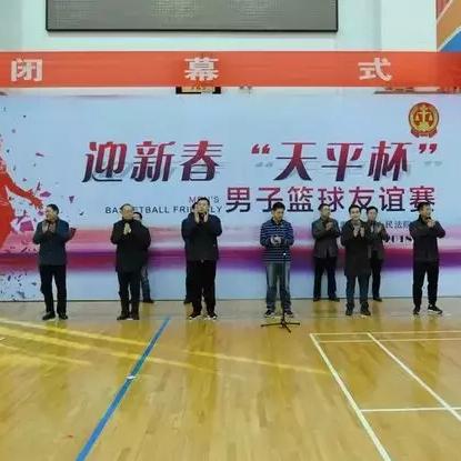 兰州儿童篮球俱乐部的相关长尾关键词有哪些