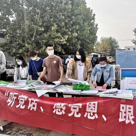 保定市婚礼草地的长尾关键词有哪些