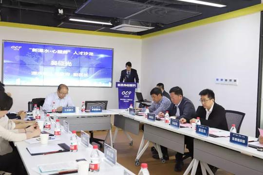 新溧水•心服务，溧水高新区举行海归人才创新创业沙龙主题活动