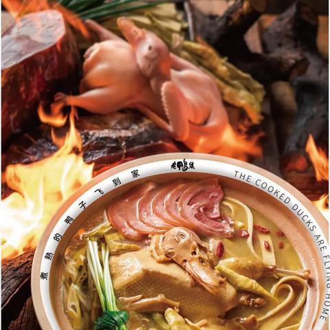 宁波市特色土特产有什么