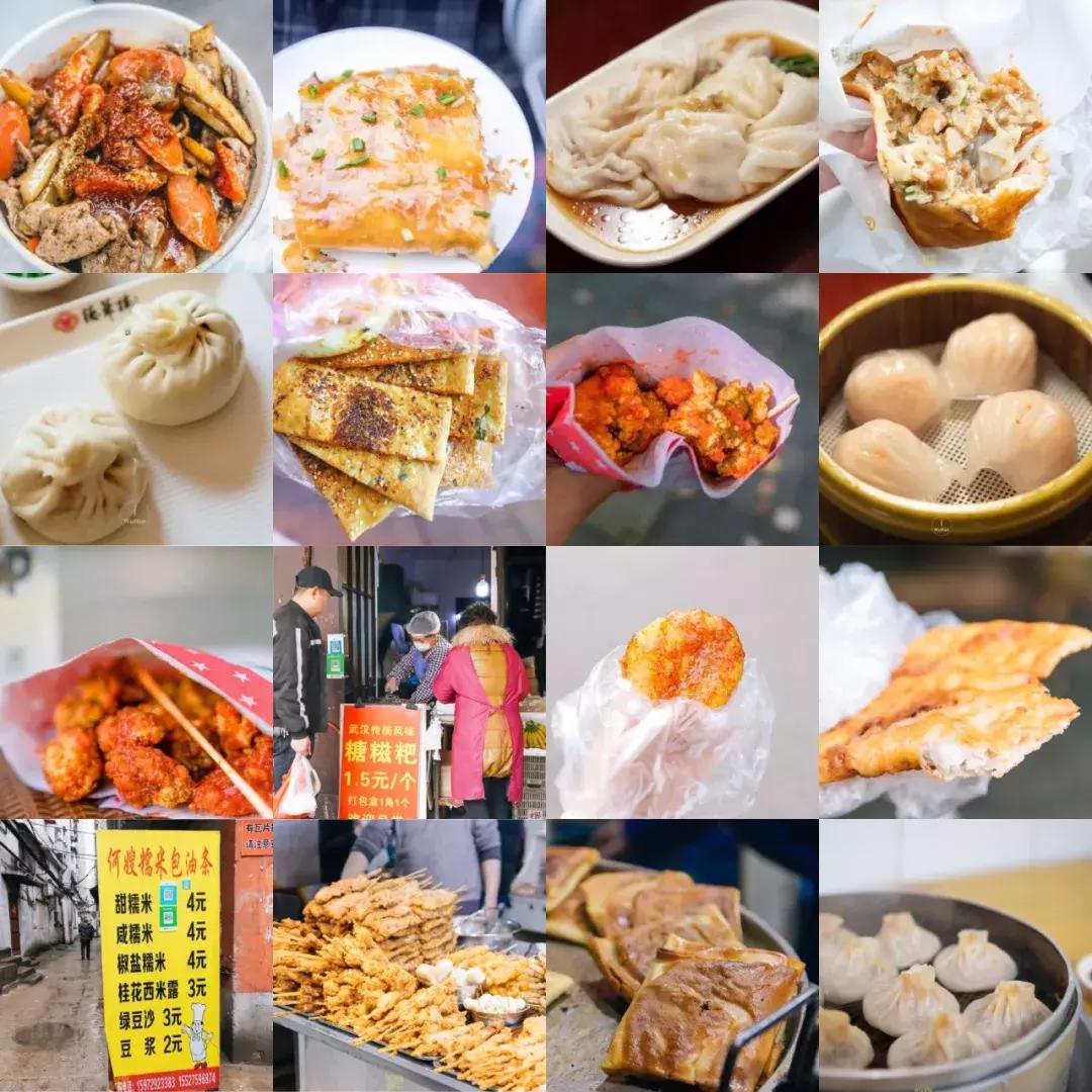 武汉美食什么（武汉名小吃店排行榜）