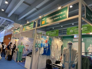 广交会线上展会官网：云端商机无限绽放