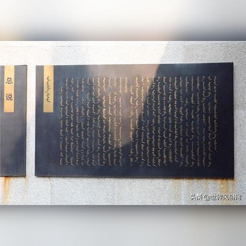 沈阳市去锡伯古镇怎么去