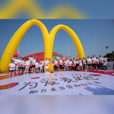 哈尔滨奥体中央公园相关长尾关键词有哪些