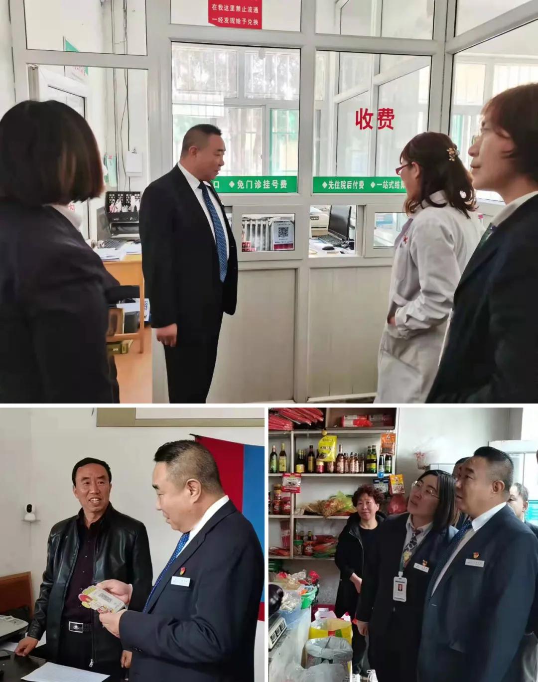 长治做app拉新(长治市哪吒汽车哪里有)