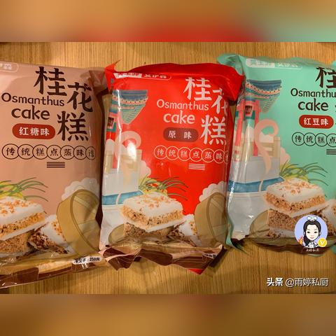 东莞市元气茶点长安店地址的长尾关键词有哪些