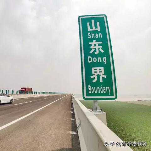 市级优秀学生菏泽市一中的长尾关键词有什么