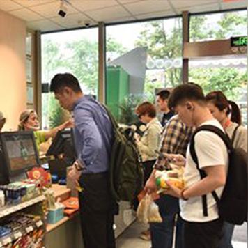 党的三大法宝是什么