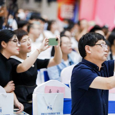 跨境电商的选品和运营的相关长尾关键词有什么