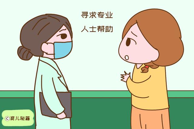 喂奶涨奶有硬块难受不已