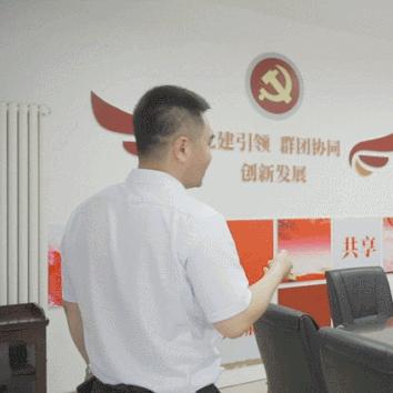 什么叫口袋党员？