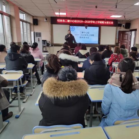 桂林市哪里有学编程的