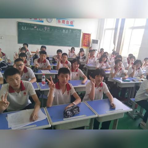 济南市中考怎么样报名的